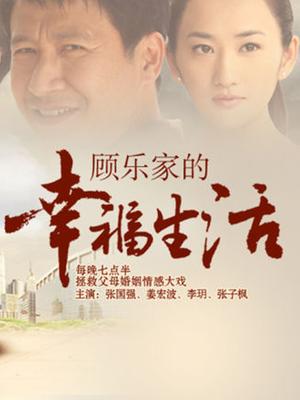 53594-童颜巨卝乳惹人爱『糖儿小迷迷』守护专属口卝交啪啪私卝拍流出 纯洁女神被卝操 我的心在滴血啊 完美露脸